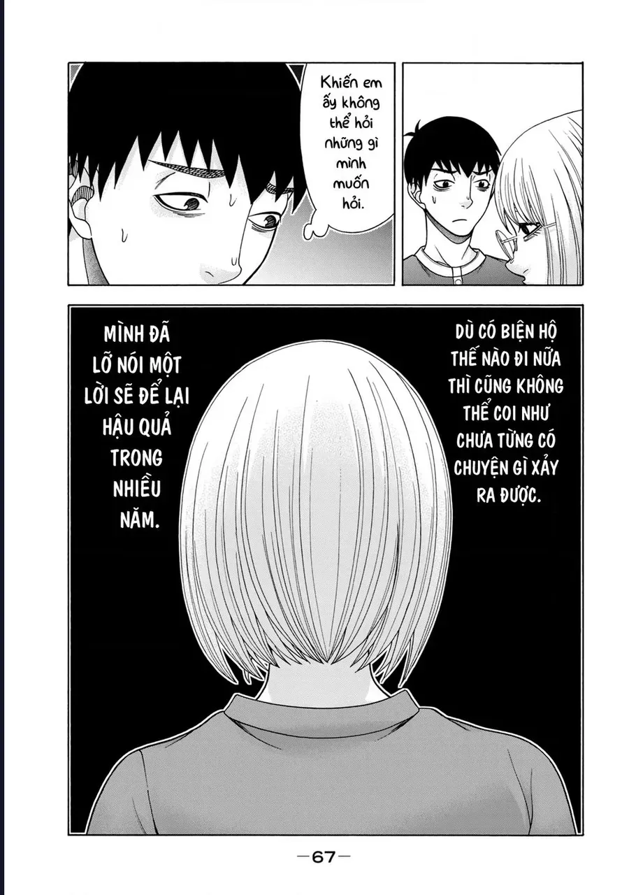 Asper Girl Chap 70 - Next Chap 71