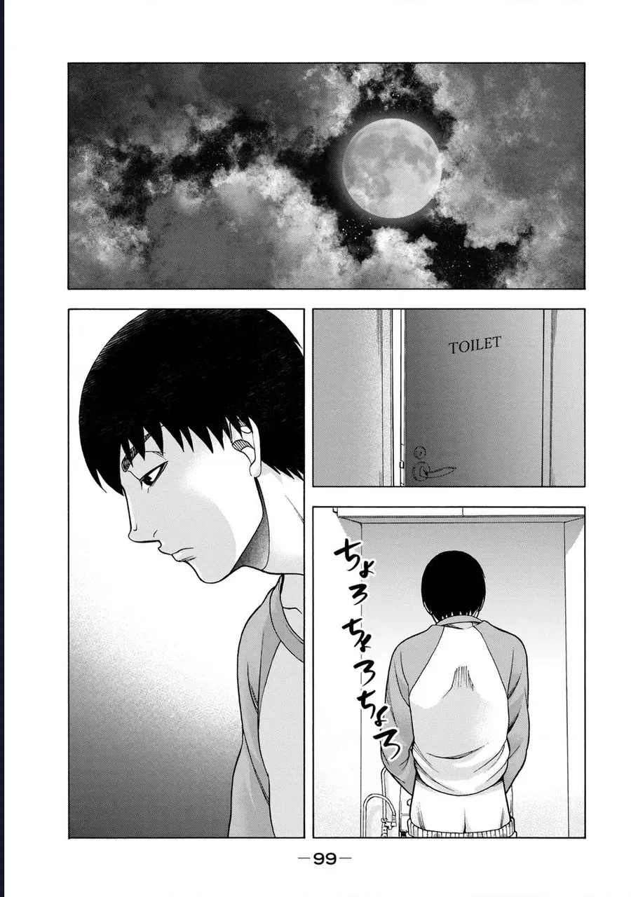 Asper Girl Chap 71 - Next Chap 72