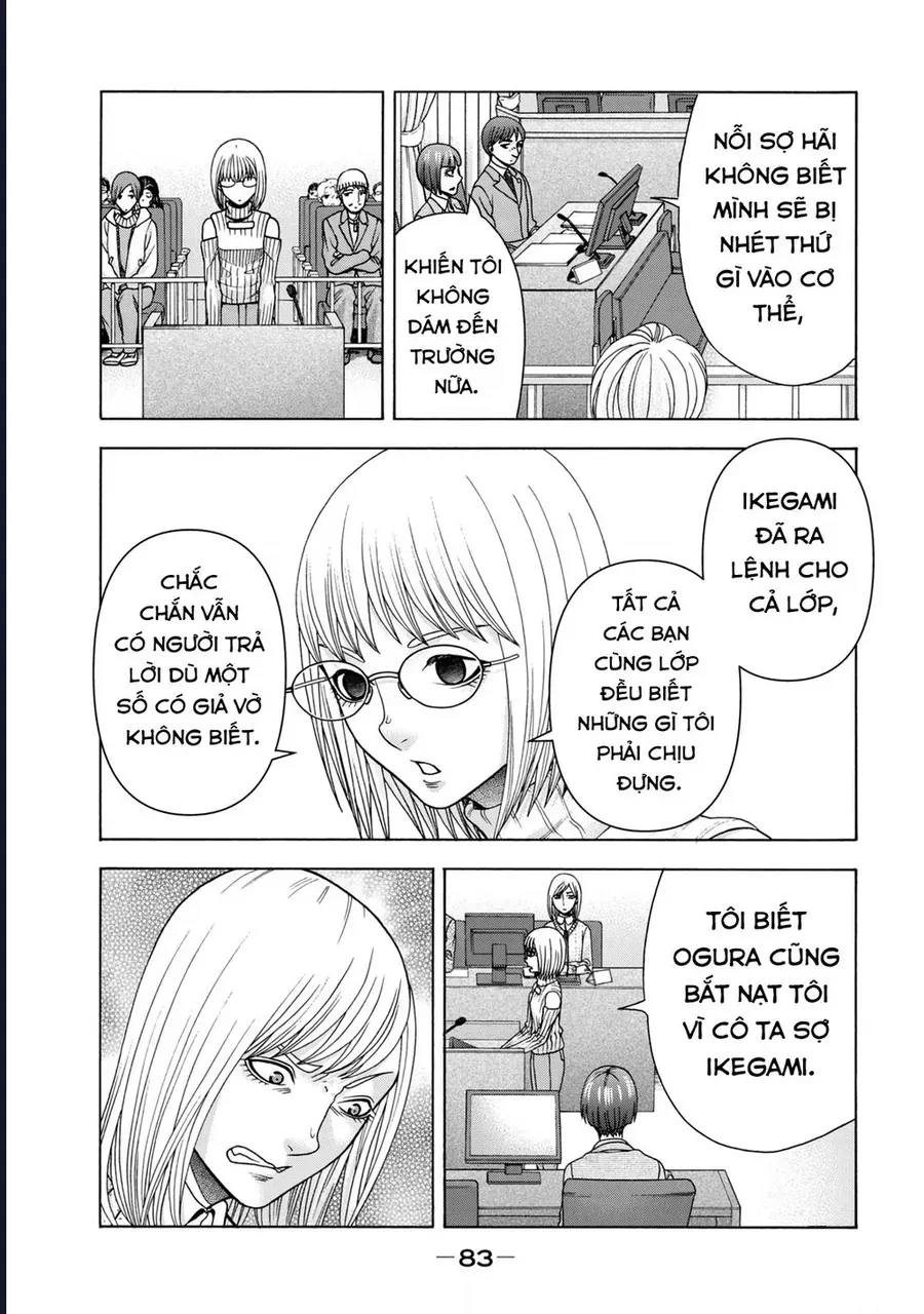 Asper Girl Chap 71 - Next Chap 72