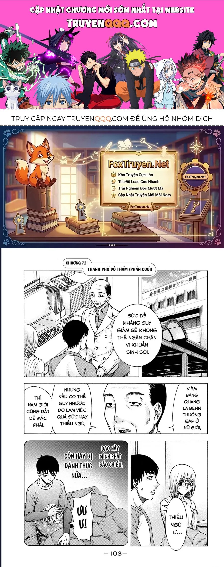 Asper Girl Chap 72 - Next Chap 73