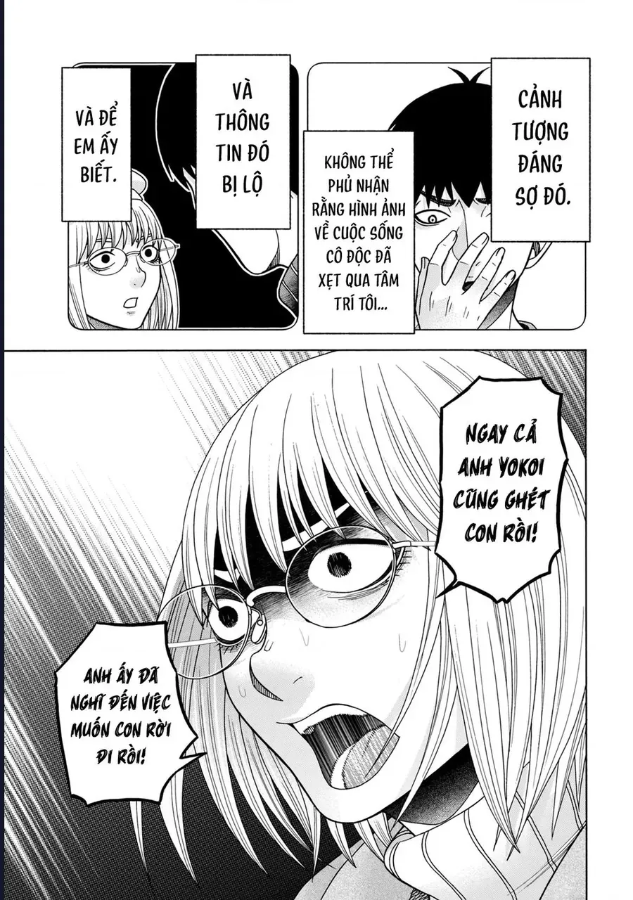 Asper Girl Chap 72 - Next Chap 73