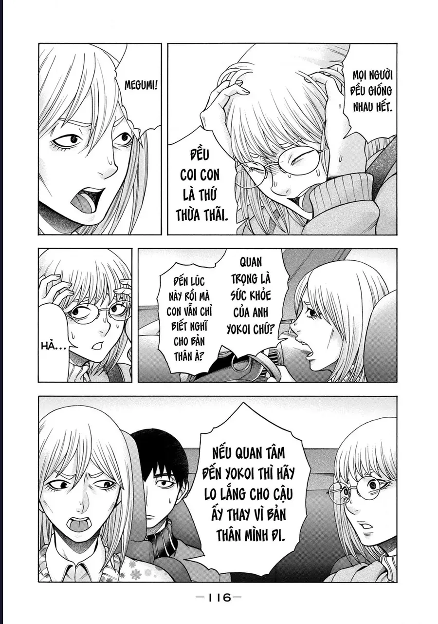 Asper Girl Chap 72 - Next Chap 73