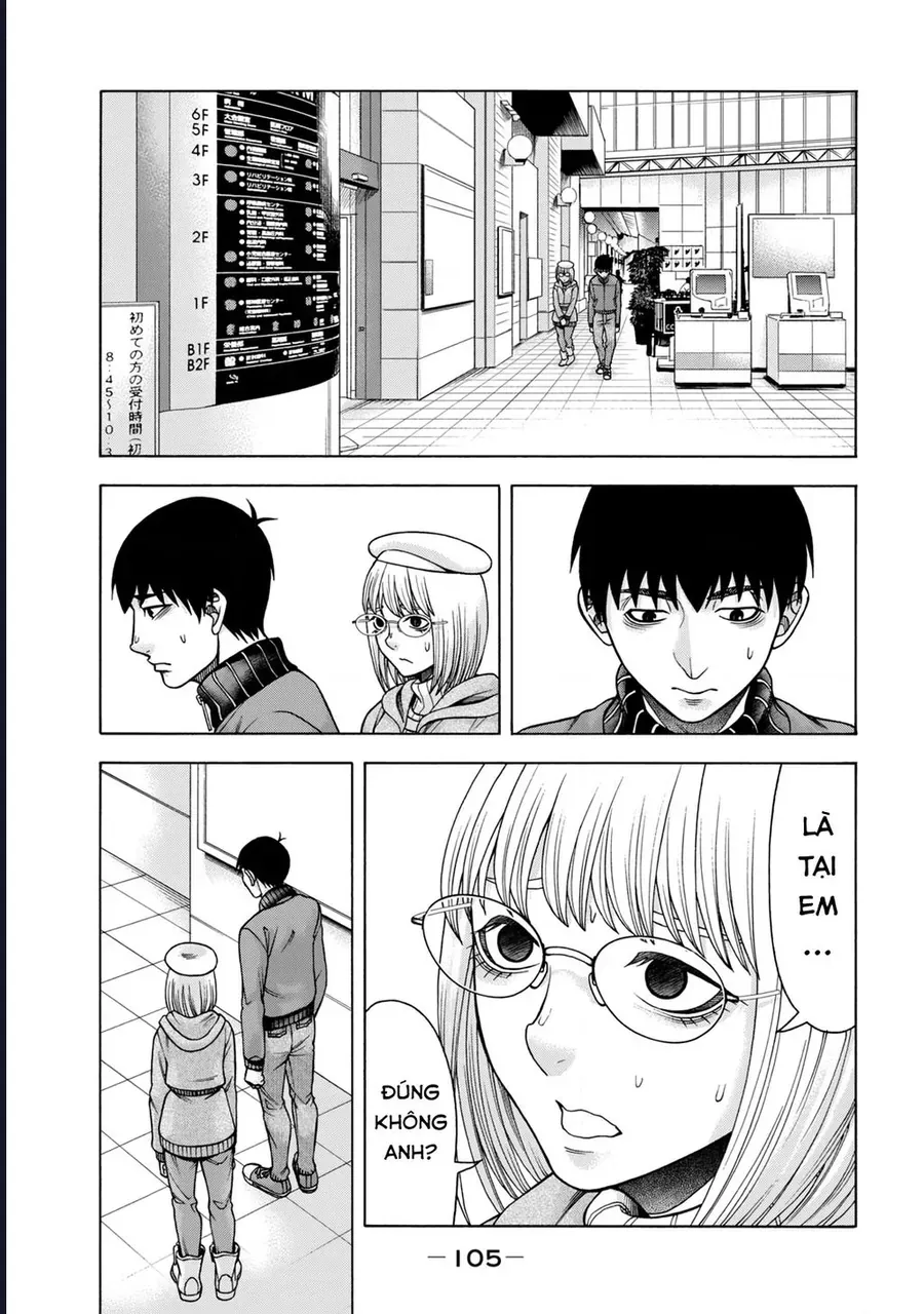 Asper Girl Chap 72 - Next Chap 73