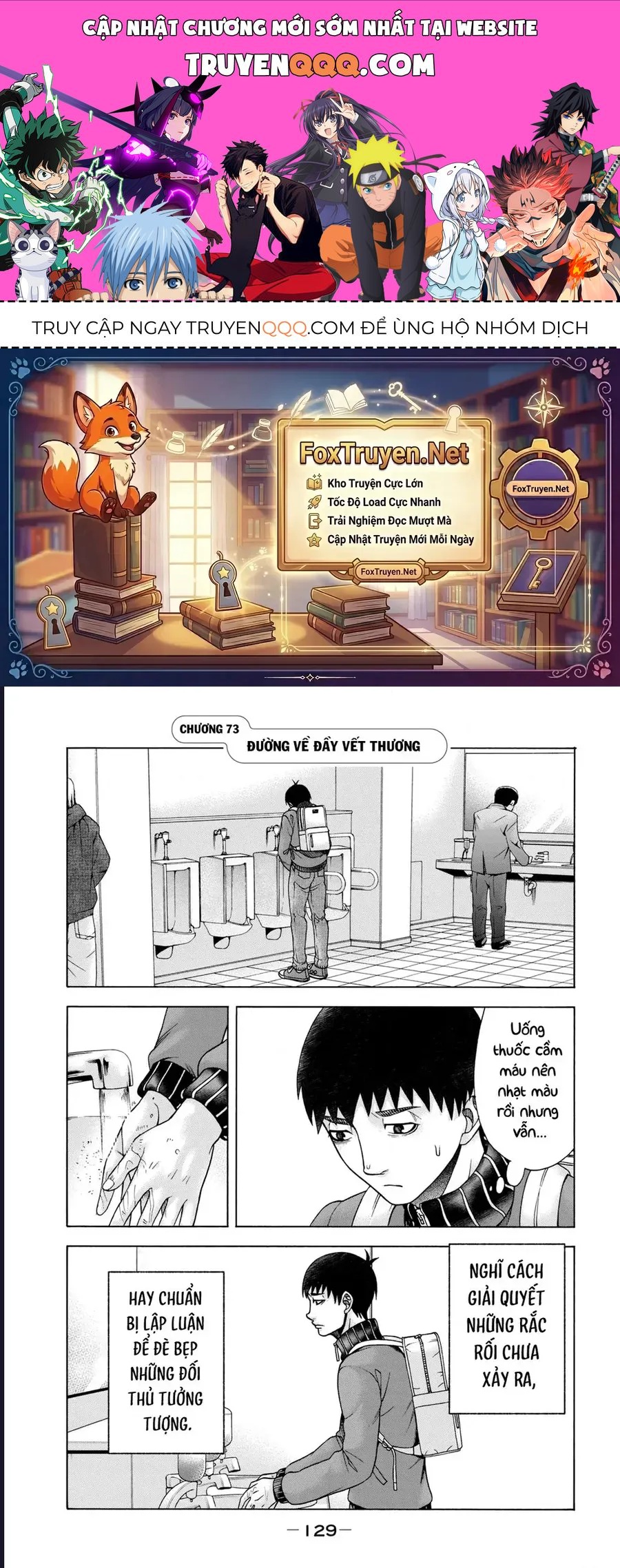 Asper Girl Chap 73 - Next Chap 74