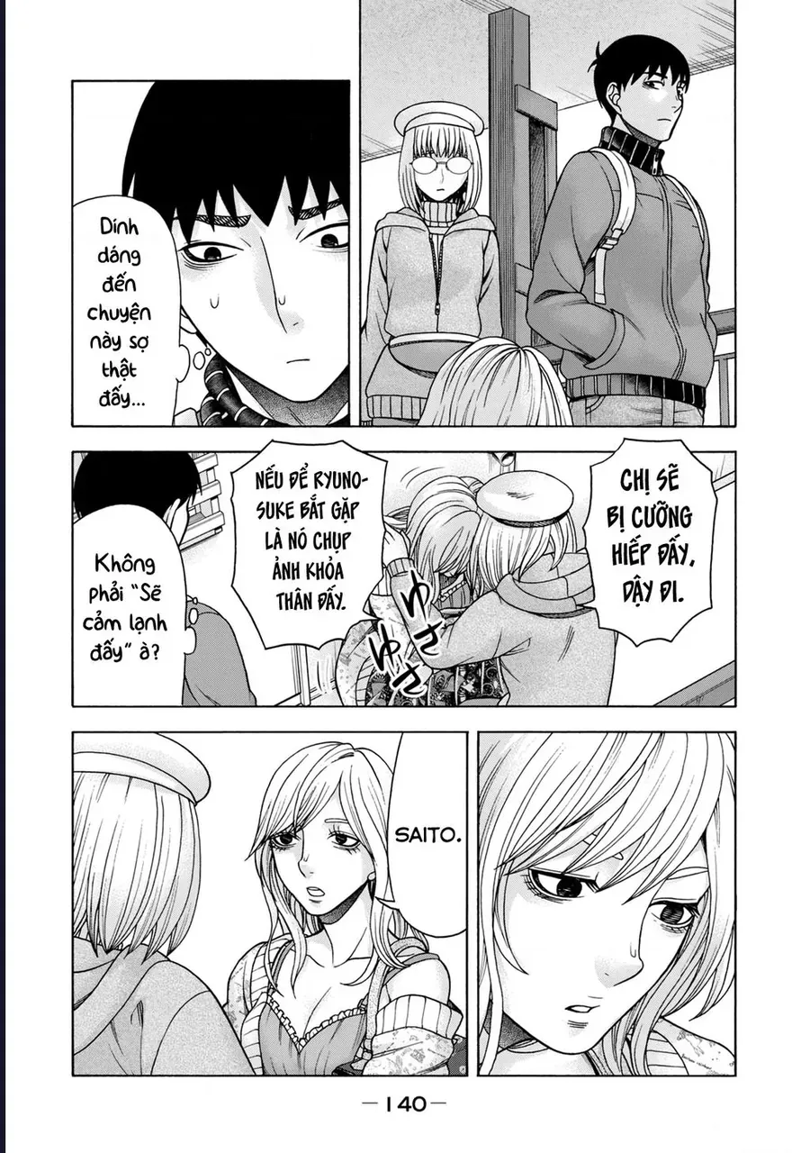 Asper Girl Chap 73 - Next Chap 74