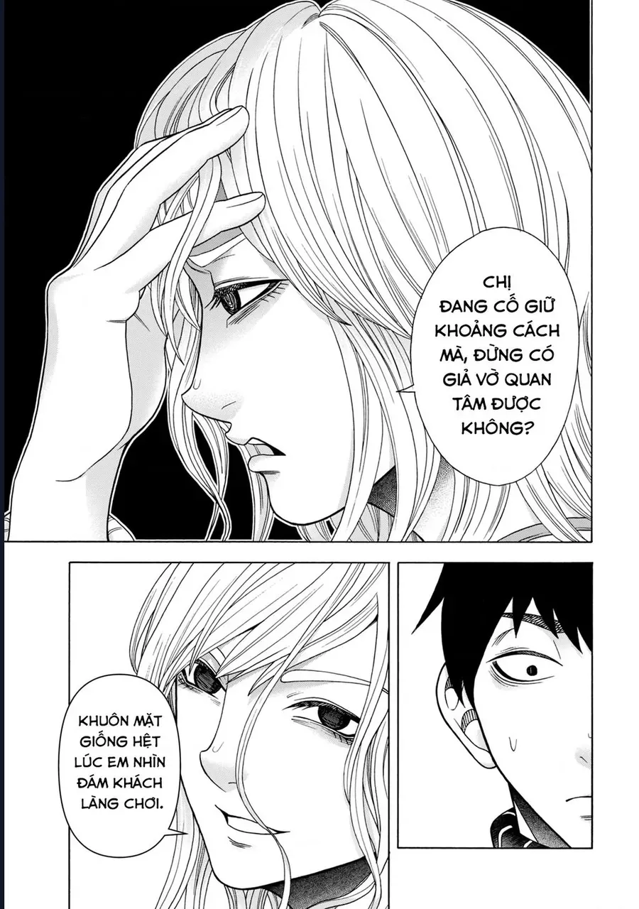 Asper Girl Chap 73 - Next Chap 74