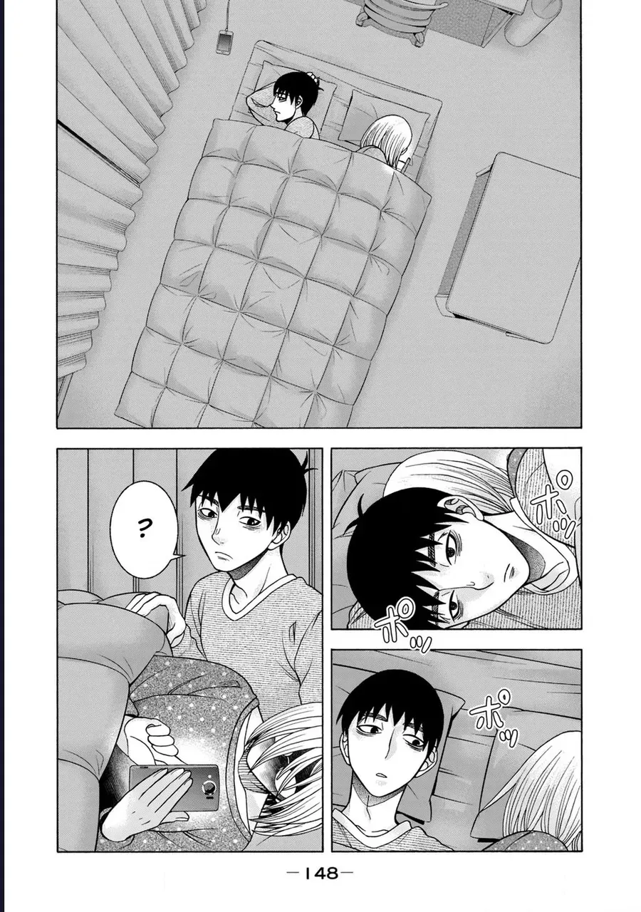Asper Girl Chap 73 - Next Chap 74