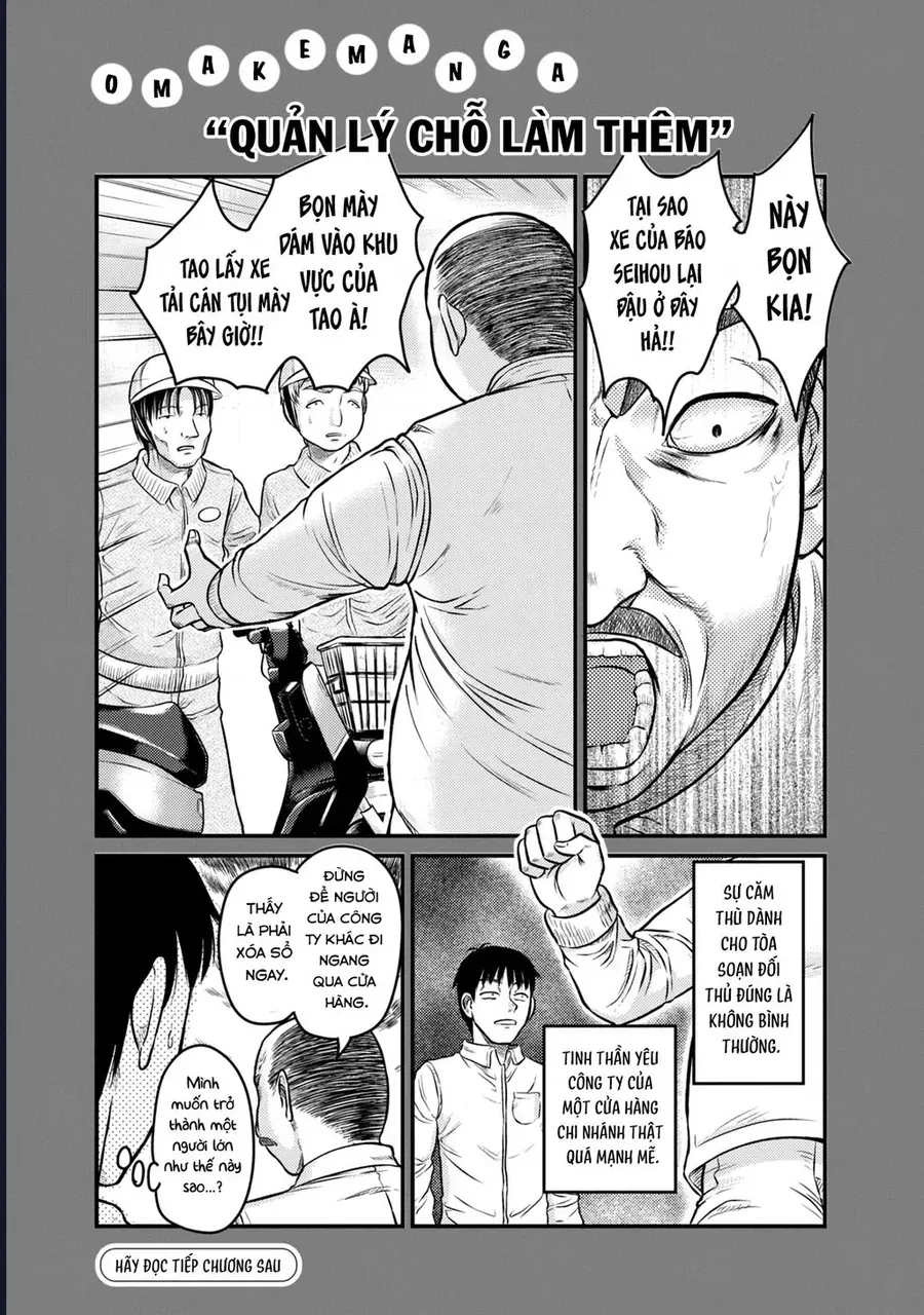 Asper Girl Chap 73 - Next Chap 74