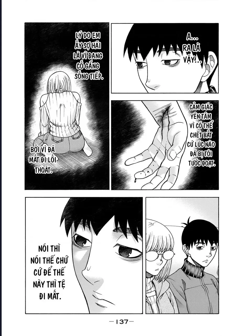 Asper Girl Chap 73 - Next Chap 74