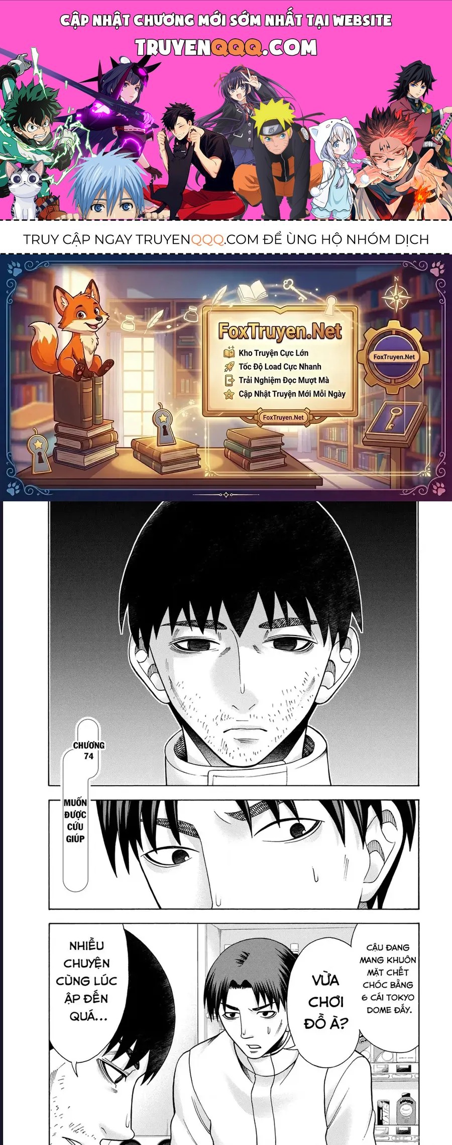 Asper Girl Chap 74 - Next Chap 75