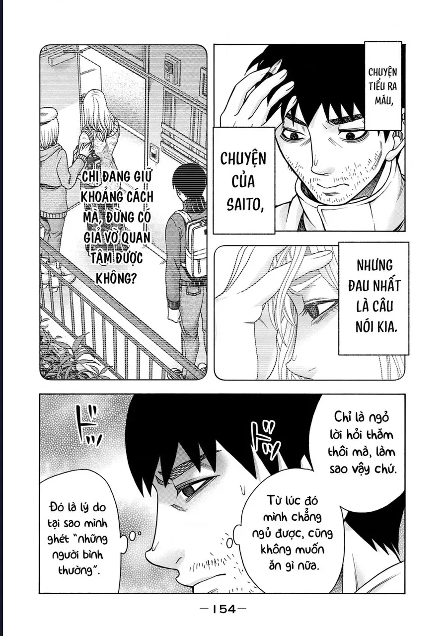 Asper Girl Chap 74 - Next Chap 75