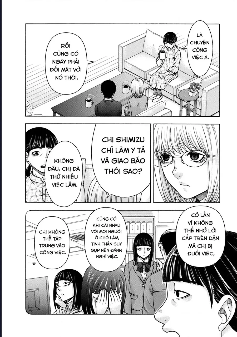 Asper Girl Chap 74 - Next Chap 75