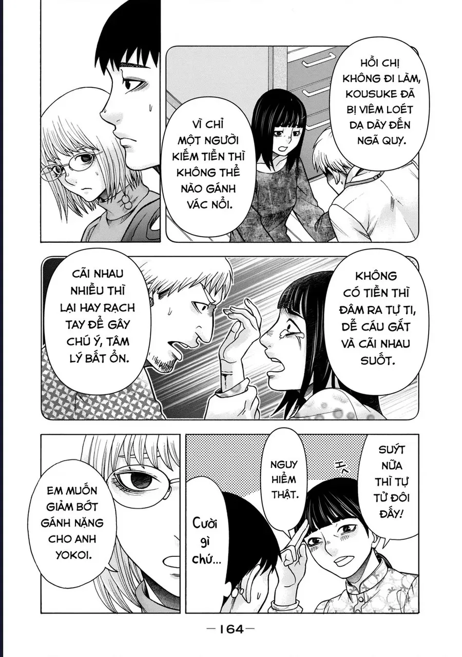 Asper Girl Chap 74 - Next Chap 75