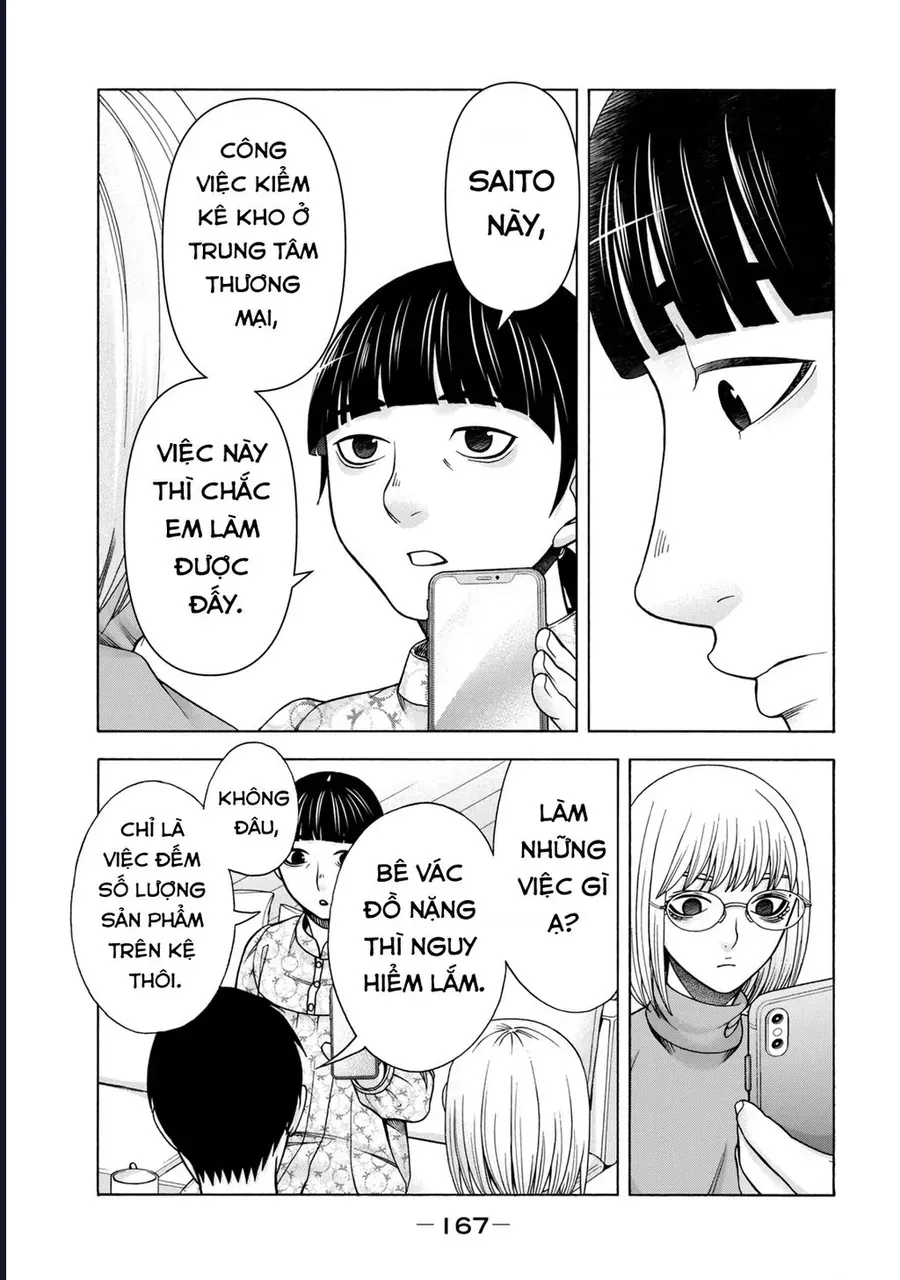 Asper Girl Chap 74 - Next Chap 75