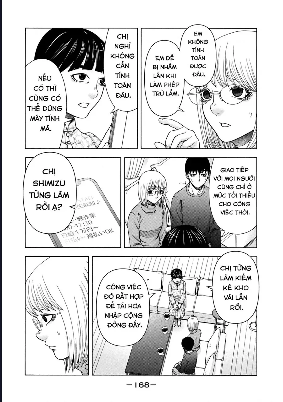 Asper Girl Chap 74 - Next Chap 75
