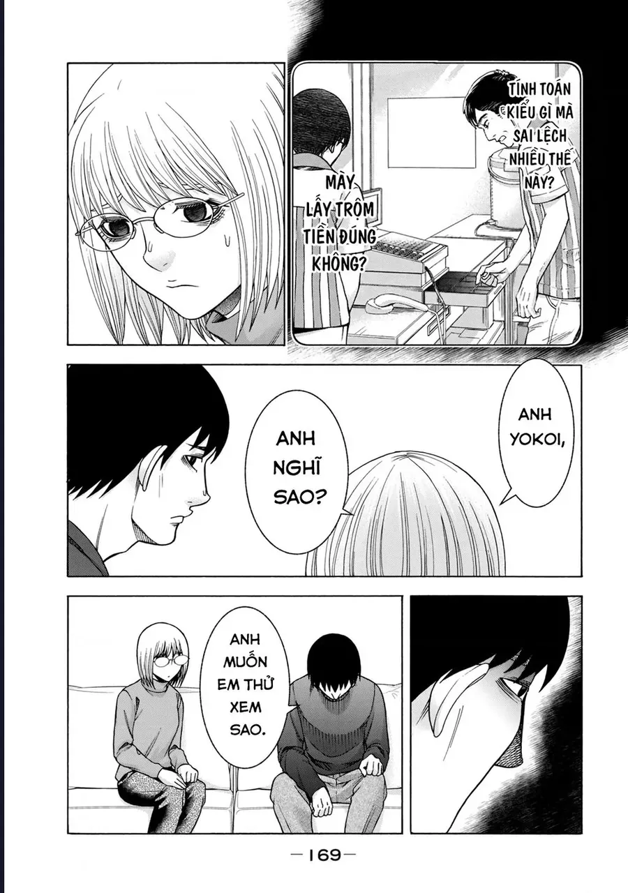 Asper Girl Chap 74 - Next Chap 75