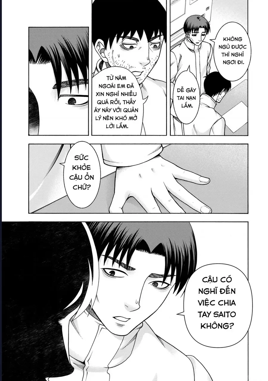 Asper Girl Chap 74 - Next Chap 75