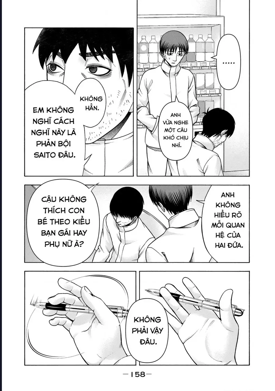 Asper Girl Chap 74 - Next Chap 75