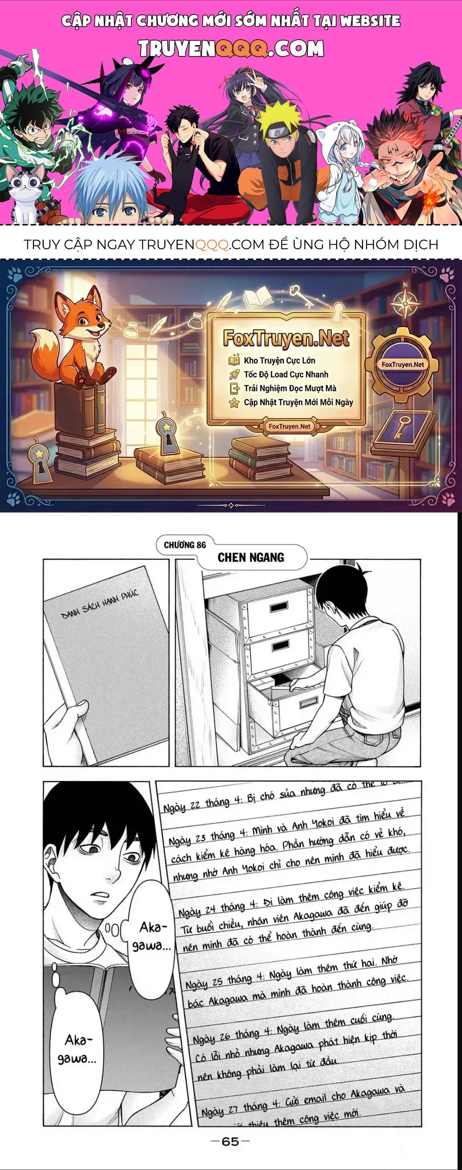 Truyện tranh online