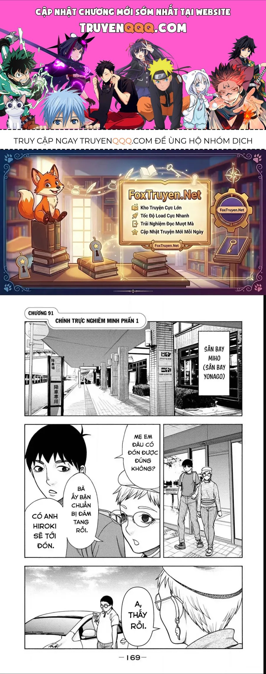 Truyện tranh online