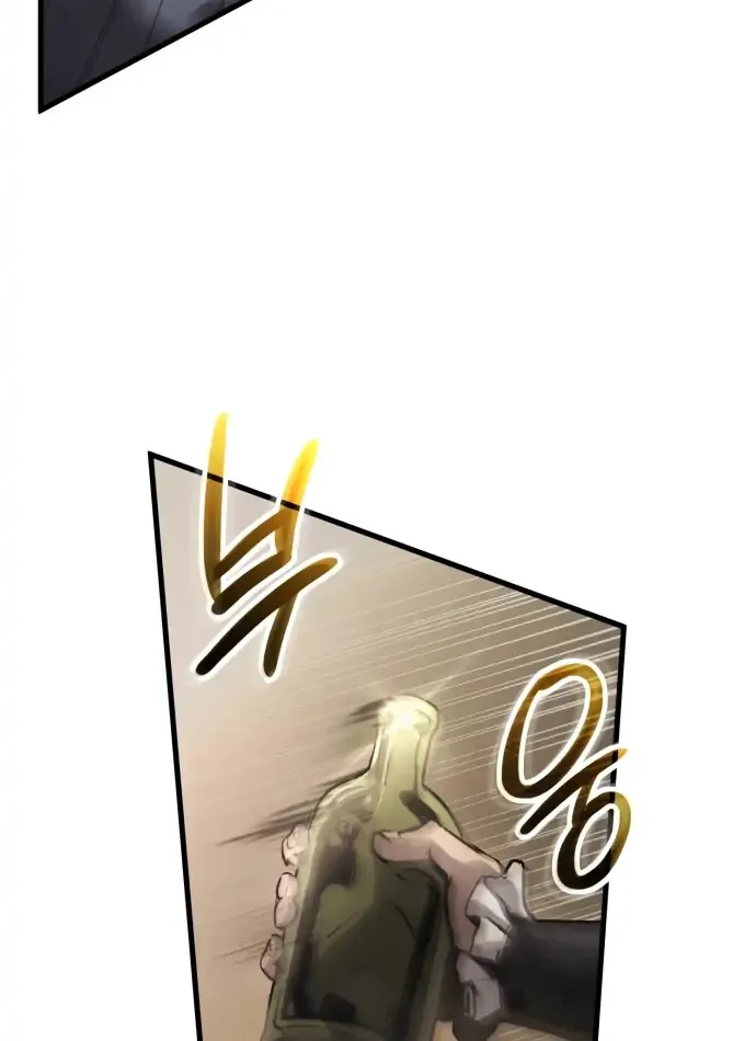 Assassin creed - Ngôi đền bị lãng quên Chap 2 - Next Chap 3