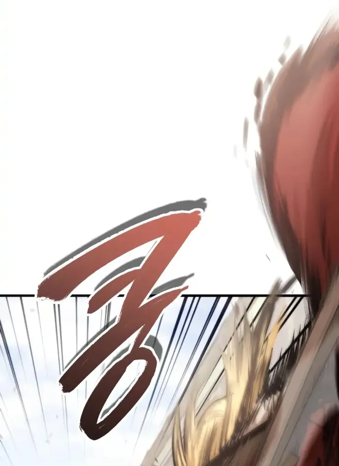 Assassin creed - Ngôi đền bị lãng quên Chap 2 - Next Chap 3