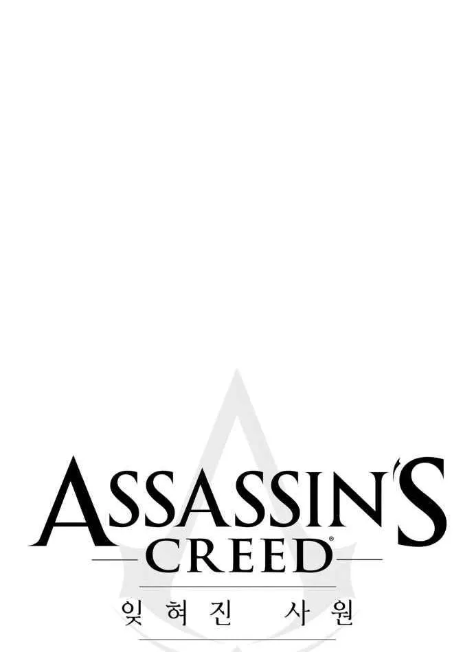 Assassin creed - Ngôi đền bị lãng quên Chap 3 - Next Chap 4