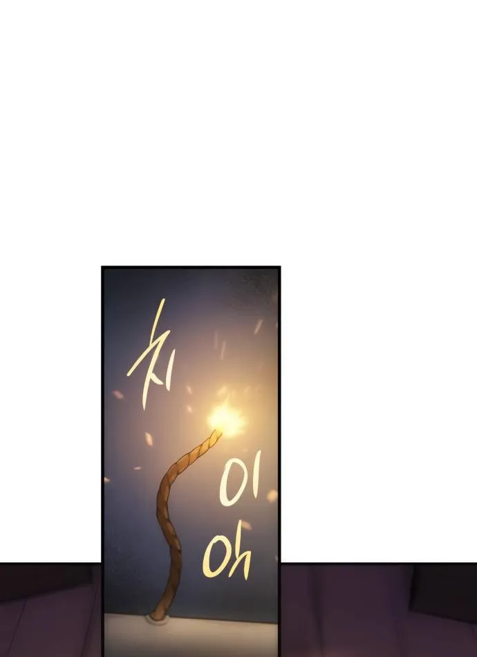 Assassin creed - Ngôi đền bị lãng quên Chap 5 - Next Chap 6