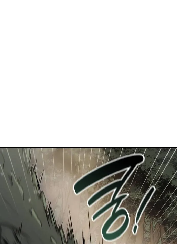 Assassin creed - Ngôi đền bị lãng quên Chap 5 - Next Chap 6