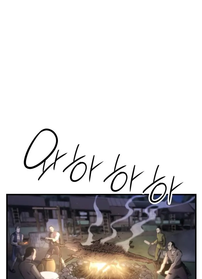 Assassin creed - Ngôi đền bị lãng quên Chap 5 - Next Chap 6