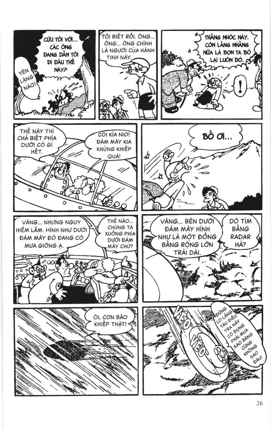 Astro Boy (Atom - Cậu bé tay sắt) Chap 1 - Next Chap 2