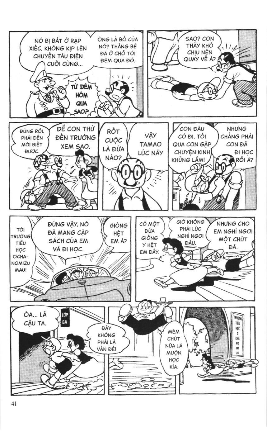 Astro Boy (Atom - Cậu bé tay sắt) Chap 1 - Next Chap 2
