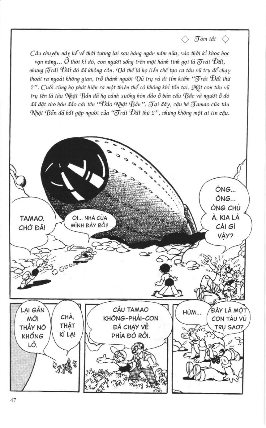 Astro Boy (Atom - Cậu bé tay sắt) Chap 1 - Next Chap 2