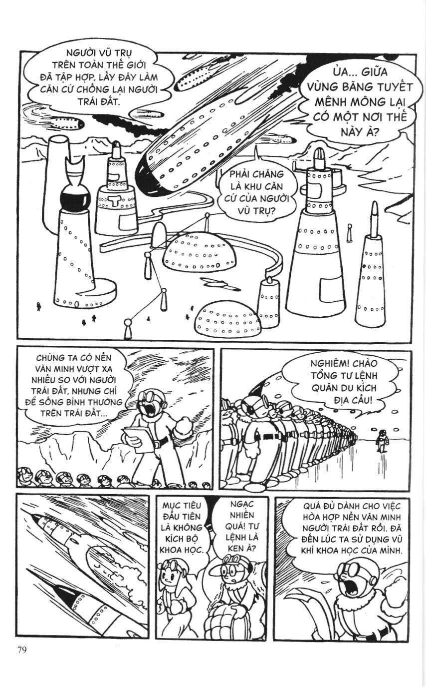 Astro Boy (Atom - Cậu bé tay sắt) Chap 1 - Next Chap 2