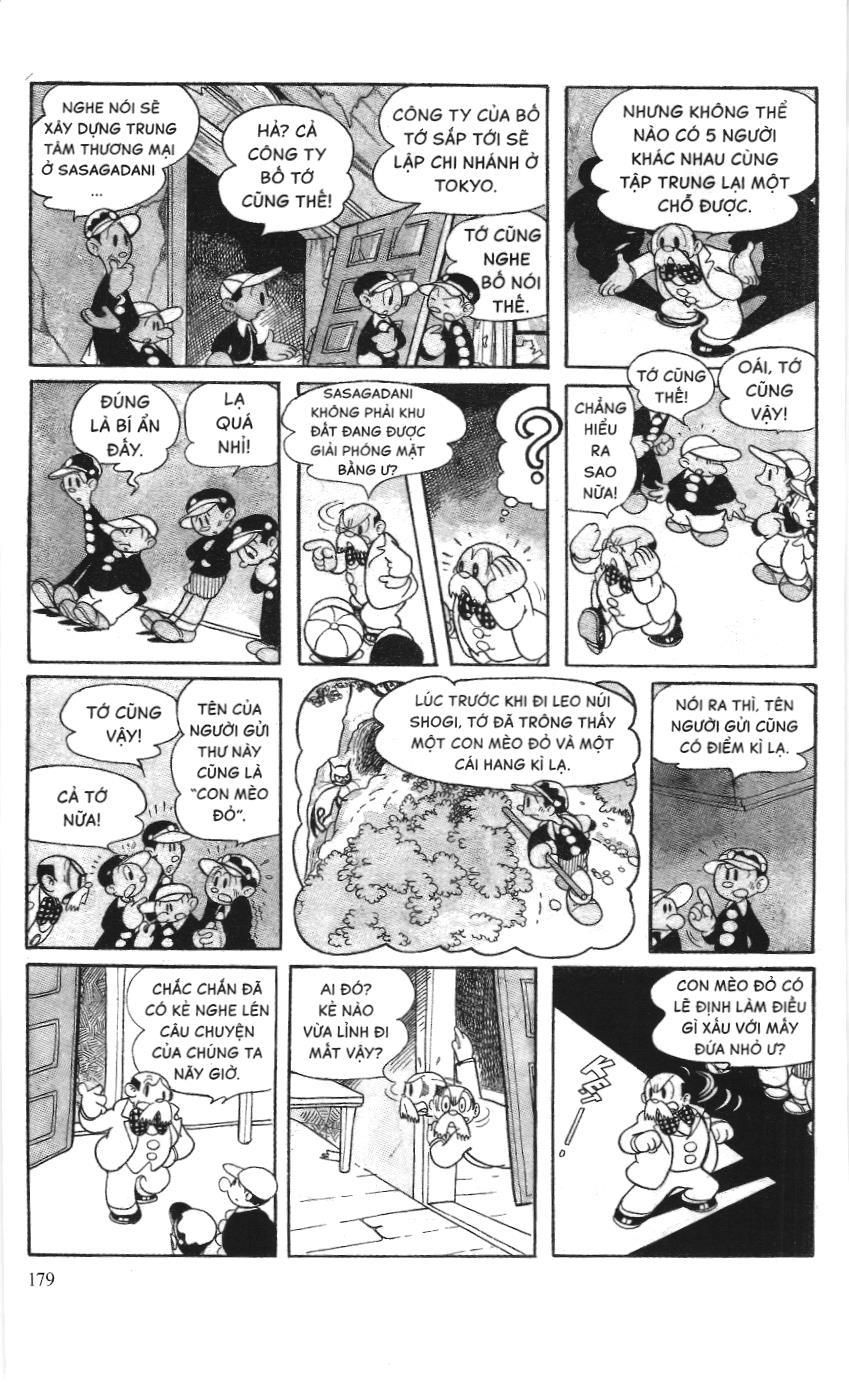 Astro Boy (Atom - Cậu bé tay sắt) Chap 4 - Next Chap 5