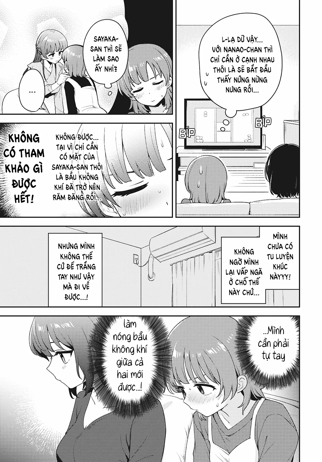Asumi-Chan Is Interested In Lesbian Brothels! Chap 35 - Next Chap 36