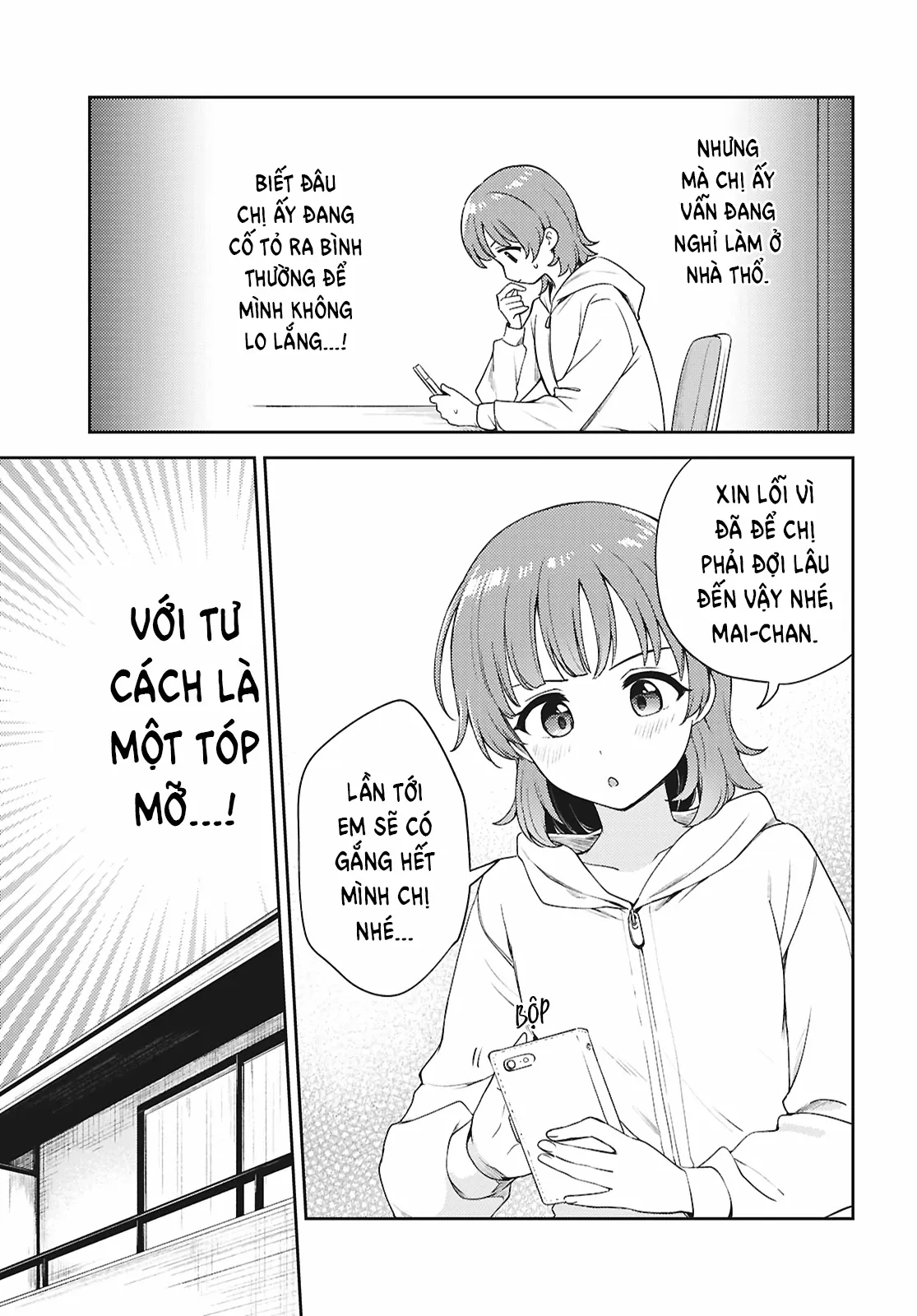 Asumi-Chan Is Interested In Lesbian Brothels! Chap 35 - Next Chap 36