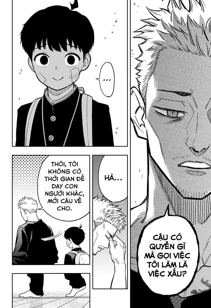 Asura No Sata Chap 11 - Next Chap 12