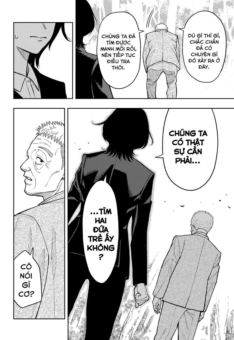 Asura No Sata Chap 14 - Next Chap 15