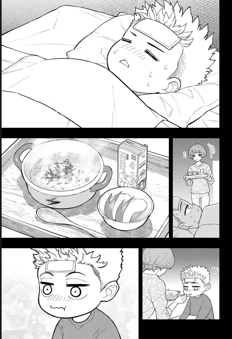 Asura No Sata Chap 26.1 - Next Chap 27.1