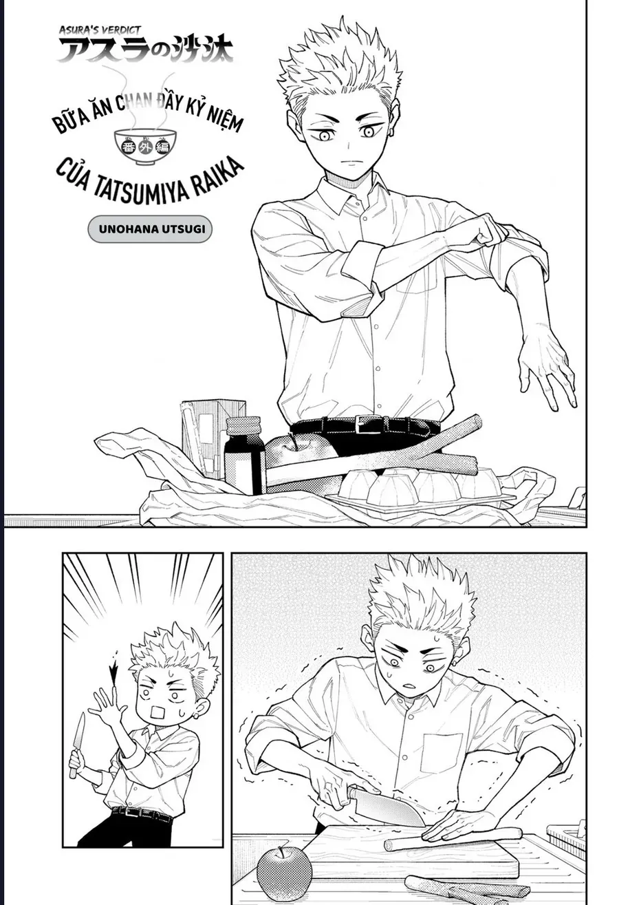 Asura No Sata Chap 26.1 - Next Chap 27.1