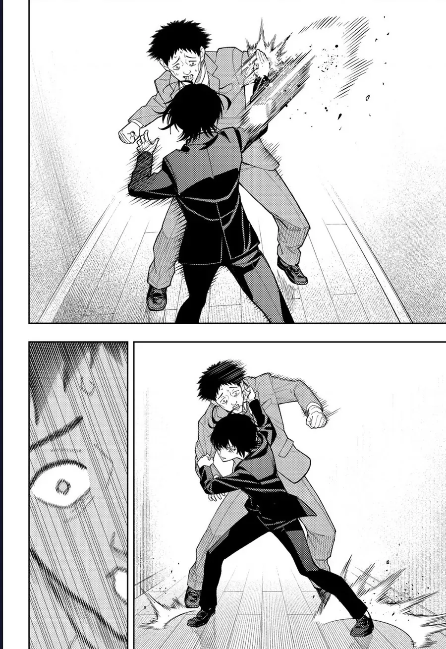 Asura No Sata Chap 27 - Next Chap 28