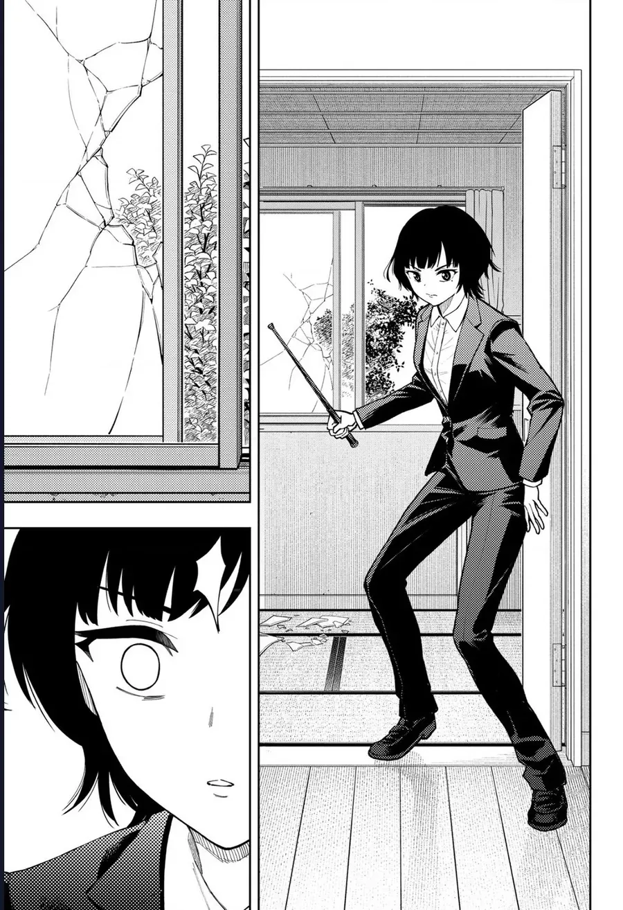 Asura No Sata Chap 27 - Next Chap 28