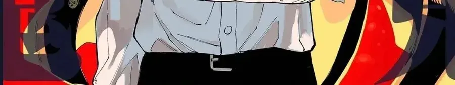 Asura No Sata Chap 29.1 - Next Chap 30.1