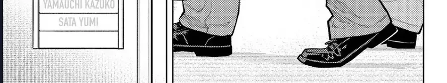 Asura No Sata Chap 29 - Next Chap 30