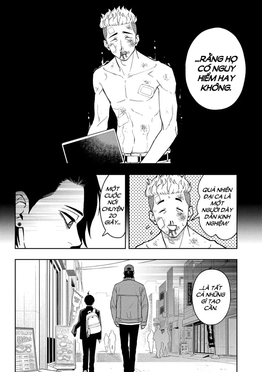 Asura No Sata Chap 30 - Next Chap 31