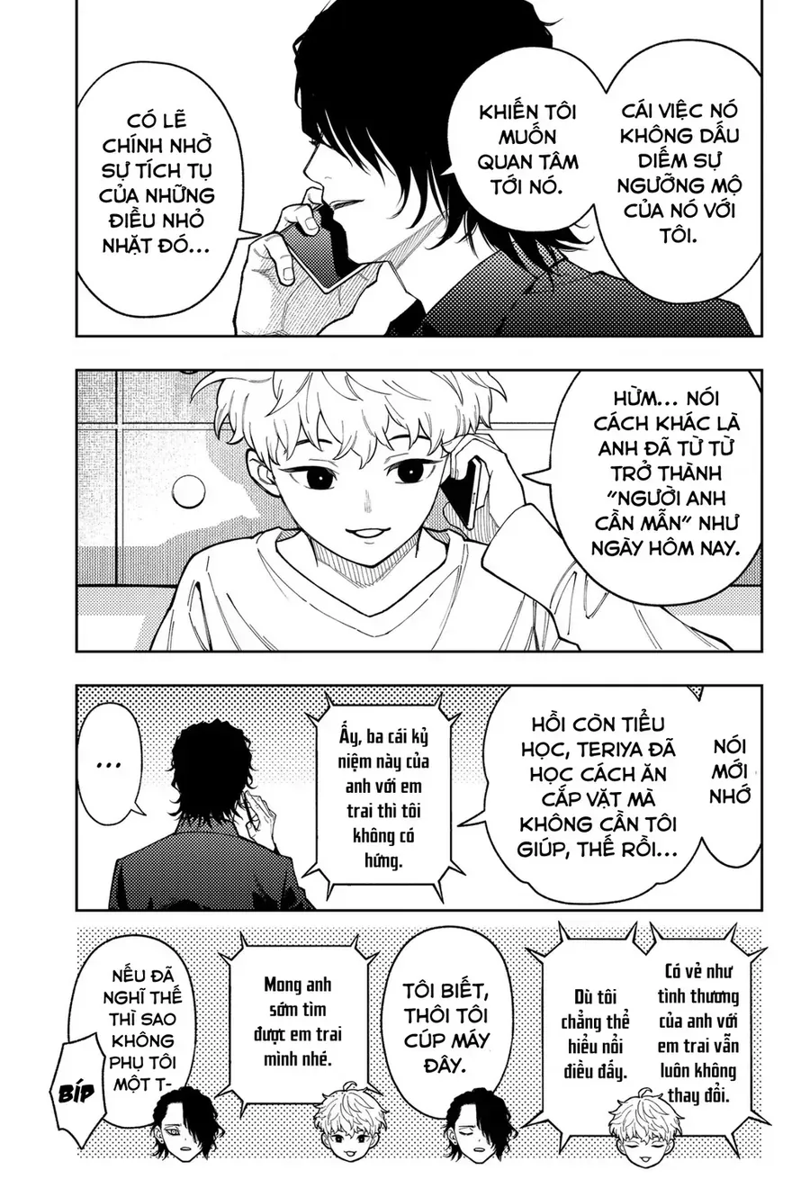 Asura No Sata Chap 33 - Next Chap 34