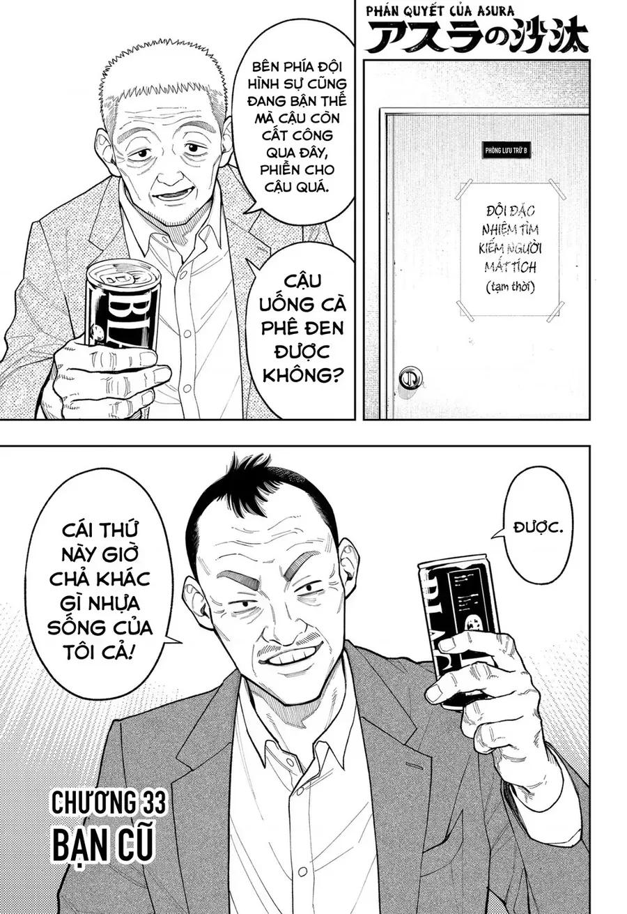 Asura No Sata Chap 33 - Next Chap 34