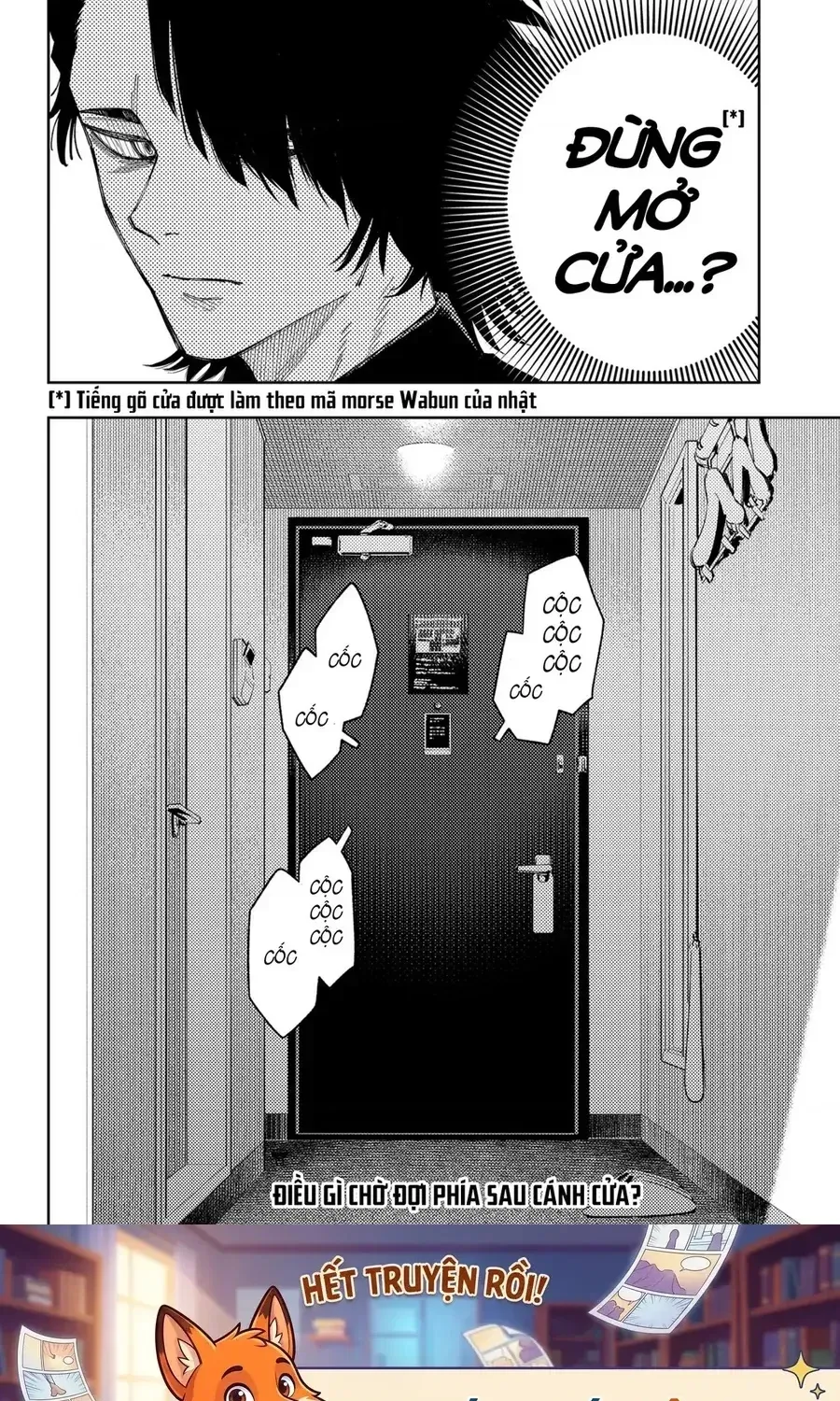 Asura No Sata Chap 33 - Next Chap 34