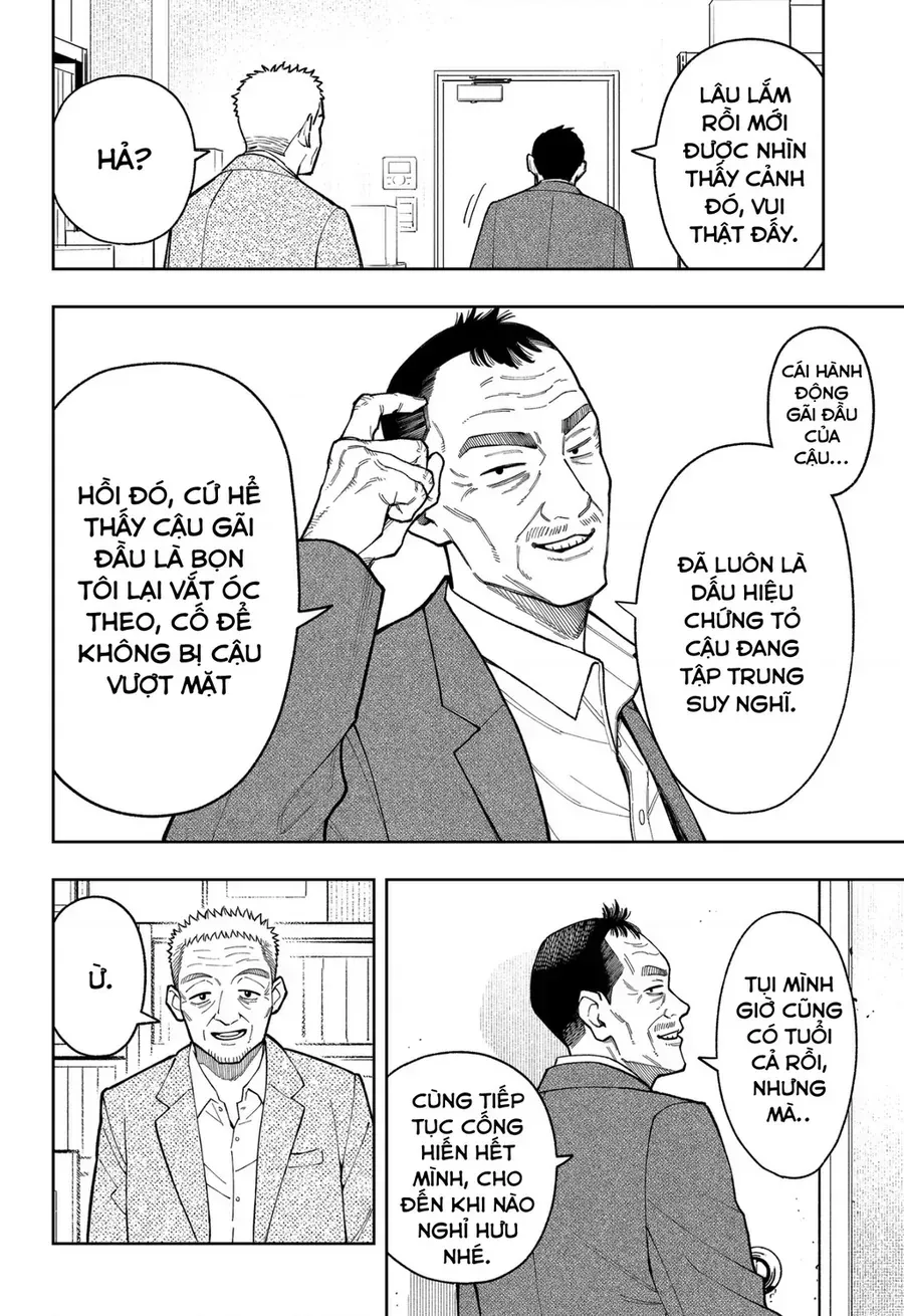 Asura No Sata Chap 33 - Next Chap 34